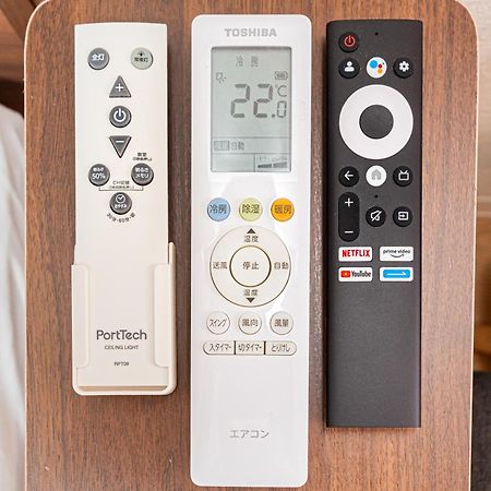 New Cozy Apt Located On The Japanese Local Shopping Street Tokyo Bagian luar foto