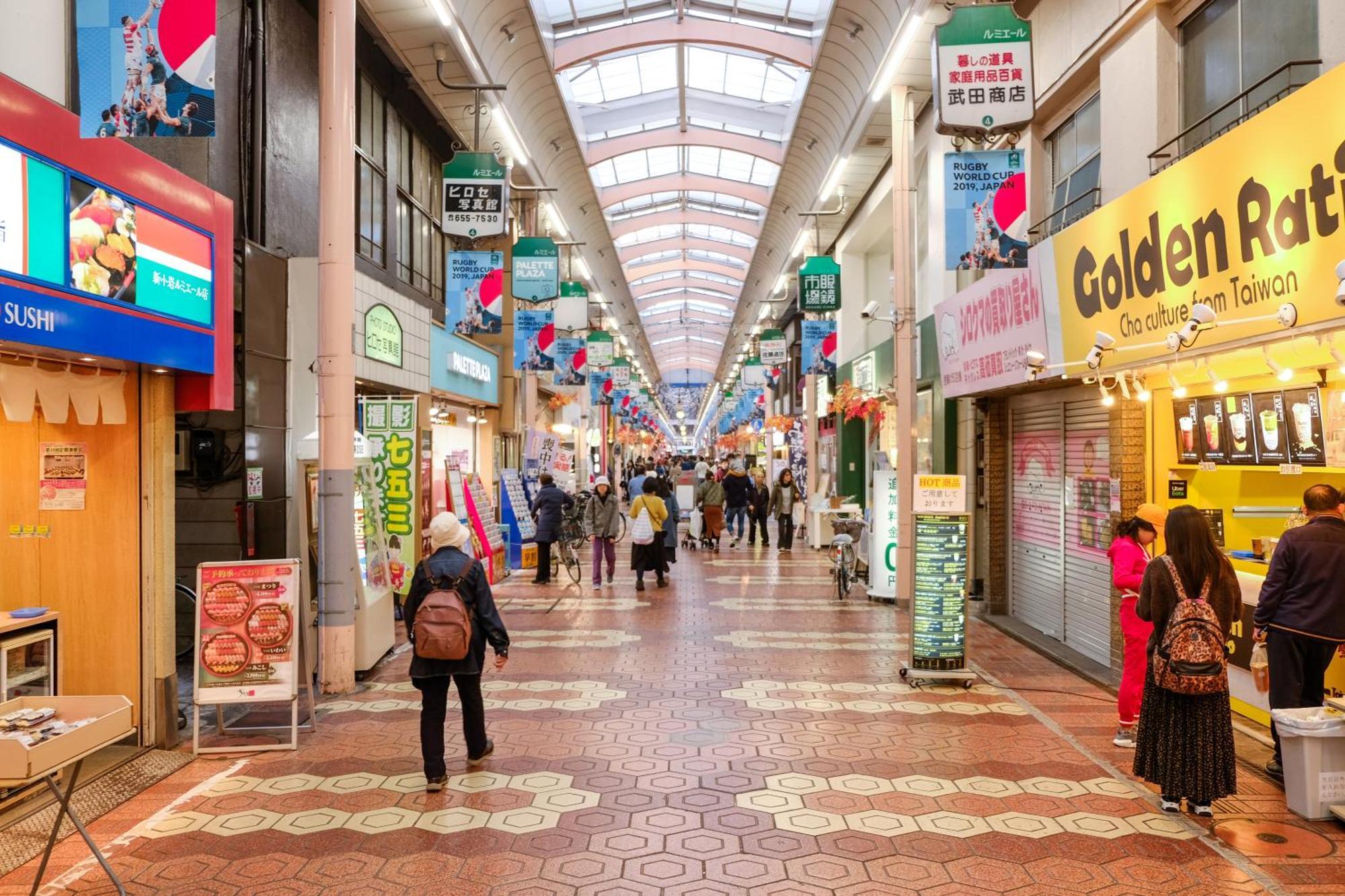 New Cozy Apt Located On The Japanese Local Shopping Street Tokyo Bagian luar foto