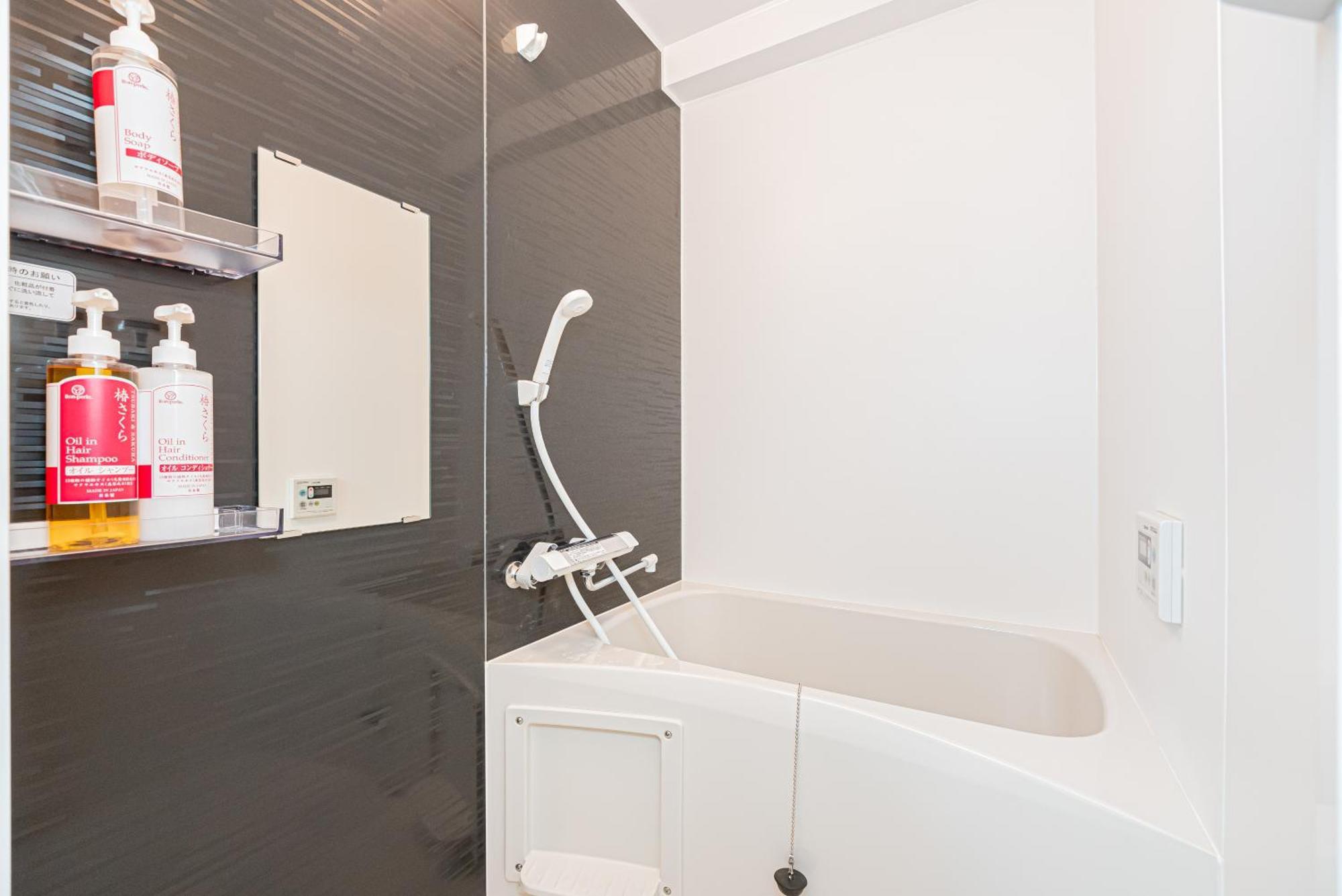 New Cozy Apt Located On The Japanese Local Shopping Street Tokyo Bagian luar foto