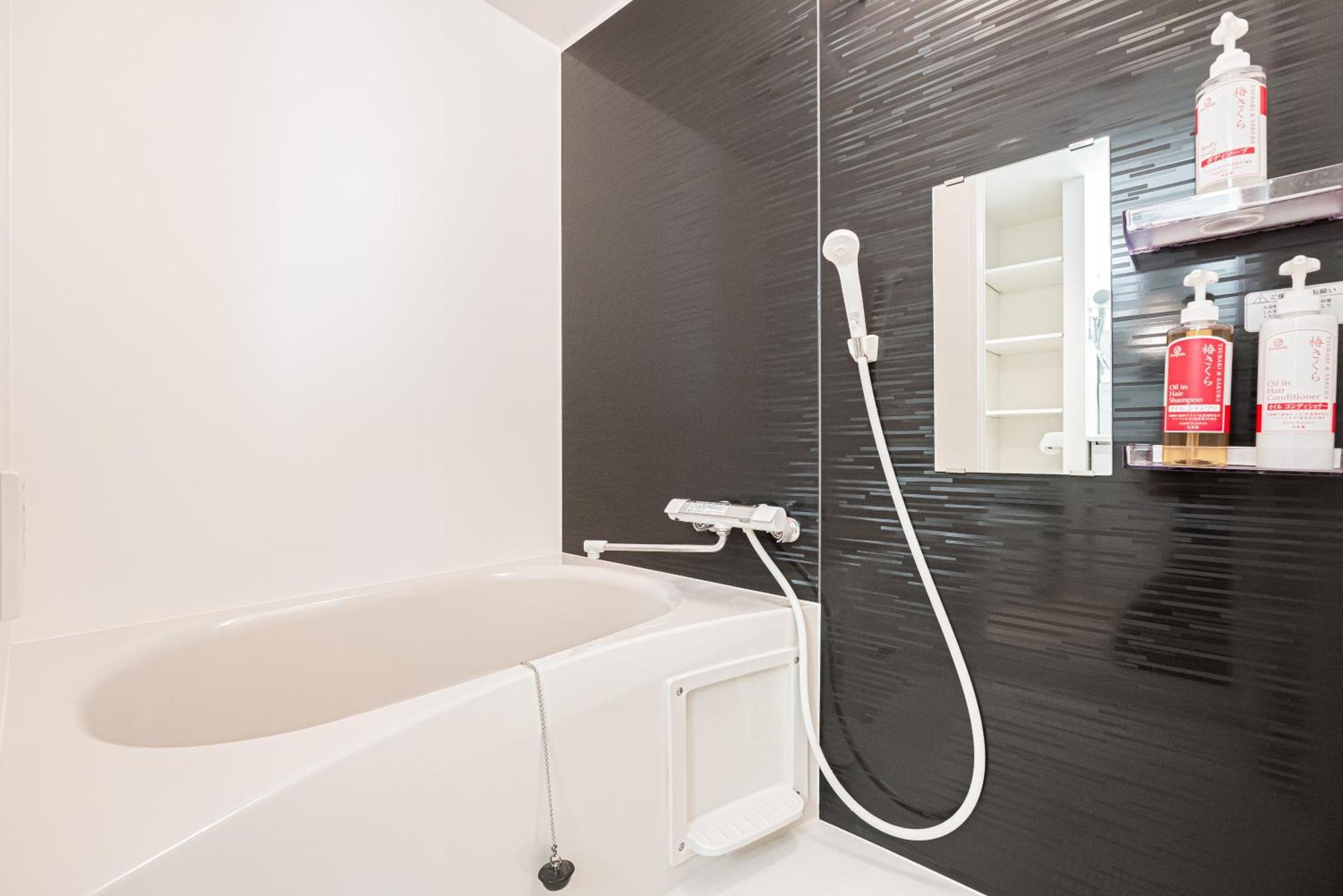 New Cozy Apt Located On The Japanese Local Shopping Street Tokyo Bagian luar foto